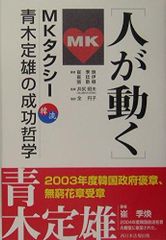 建築瑕疵の法律と実務 - メルカリ