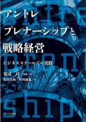 【中古】建築瑕疵の法律と実務 建築瑕疵の法律と実務 - メルカリ