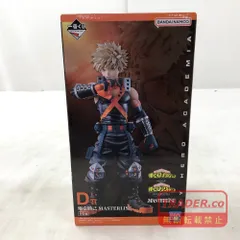 02w23825 一番くじ 僕のヒーローアカデミア 相反する思い  D賞 爆豪勝己 MASTERLISE フィギュア ※未開封【中古品】