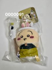 うさぎ(EDWIN/2022) ぬいぐるみ 「ちいかわ×EDWIN」 - メルカリ