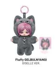 aespa Fluffy Clubぬいぐるみペンダント シークレット - メルカリ