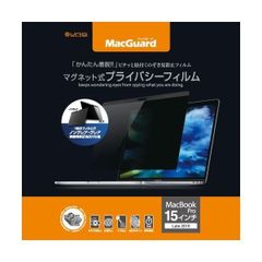 Apple Mac キャンペーン 販促バナー ポスター 非売品 レトロ PC - メルカリ