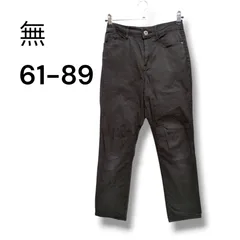 a2638 カジュアルパンツ ブラック 黒 ウエスト61 ヒップ89 フルレングス
