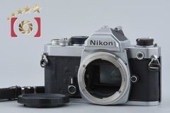 整備済】ニコン Nikon F アイレベル 富士山 + 50mm F1.4 - メルカリ