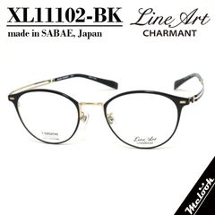 最速発送 RayBan レイバン 木村拓哉さん キムタクモデル RB3016-13543F