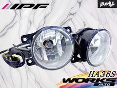 点灯OK！】Valenti ヴァレンティ スズキ MH21S ワゴンR スティングレー
