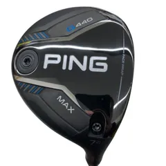 2026年最新】ping tour 2.0 chrome 7wの人気アイテム - メルカリ