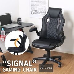 ⭐️【レア美品】Zenith Eames アームシェルチェア 1st - メルカリ