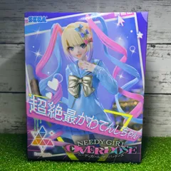 SEGA セガ  Luminasta NEEDY GIRL OVERDOSE ニーディーガールオーバードーズ  超絶最かわてんしちゃん  フィギュア  新品　未開封