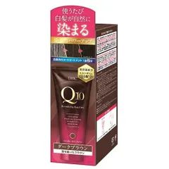 DHC プレミアムカラートリートメント(SS) ダークブラウン 1個 (x 1)のサムネイル