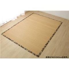 熊 毛皮 剥製 爪あり ラグ 敷物 カーペット(約170×170) - メルカリ