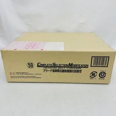 [상태 양호] CSM 변신 벨트 대 훈 플라나 강제 배출 보조 기구 첨부 초기형/신 가면 라이더 1호 콘셀레 COMPLETE SELECTION MODIFICATION