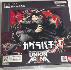 UNION ARENA 犬夜叉 8BOX - メルカリ