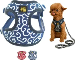 JOYFUSION ハーネス 犬 唐草模様の犬用ハーネス・リードセット Sサイズのサムネイル