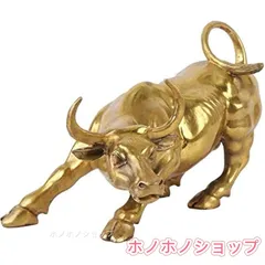 2026年最新】牛 銅製の人気アイテム - メルカリ