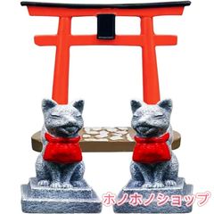 発送お休みあり☆大倉陶園 OKURA 干支プレート【戌】犬年（イヌ）飾り 