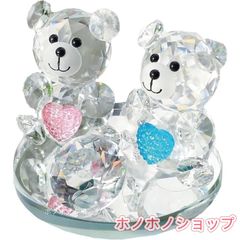 美品】プレシオサ クリスタル置物 うさぎ クローバー フィギュリン 