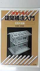 新品レプティギア365×2 ピタリ適温3号 サーモオマケ - メルカリ