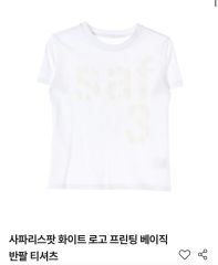 公式】GLOBAL 限定 BTS ARIRANG CROP Tシャツ (L) - メルカリ