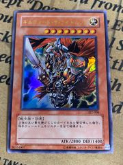 遊戯王 ギルフォード・ザ・ライトニング MP01-JP009 - メルカリ