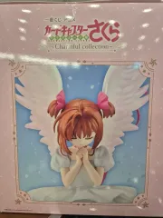 カードキャプターさくら A賞(未開封)