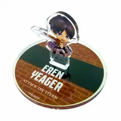 【グッドスマイルカンパニー】進撃の巨人 ねんどろいどぷらす カプセルスタンド エレンB