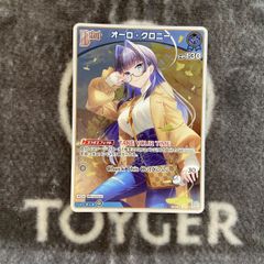 MTG 洪水の大口へ プロモ FOIL版 4枚セット - メルカリ
