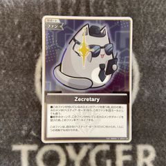 MTG 洪水の大口へ プロモ FOIL版 4枚セット - メルカリ