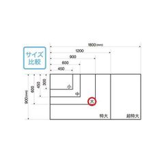 シナネン 洗濯機 かさ上げ台 フロアアップベース FUB-6464SNW - メルカリ