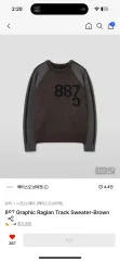 カクタスドーナッツマーケット 887 ブラウン ニットのサムネイル