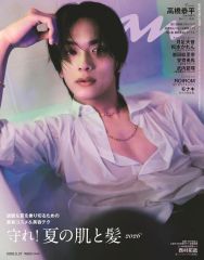 中古】アウターウェア L'Arc～en～Ciel LACロゴパーカー ブラック XL