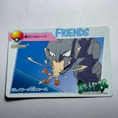 ポケモンカードダス アニメコレクション 「59.コダックVSカモネギ