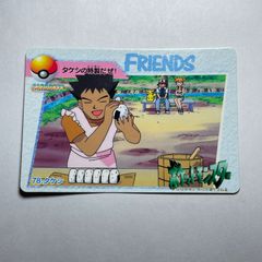 ポケモンカード アニメコレクション タケシ カスミ サトシ - メルカリ