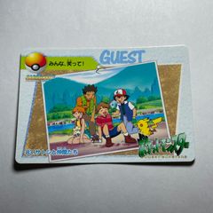 포켓몬 애니메이션 컬렉션 No.83 사토시와 동료들 Pocket Monsters Anime Collection No.83 Ash and Friends