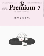 中古】アニメ系CD とっても!ラッキーマン2(廃盤) - メルカリ