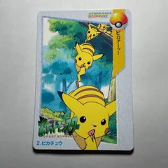 ポケモン アニメコレクション　No.2 ピカチュウ　Pocket Monsters Anime Collection　No.2 Pikachu