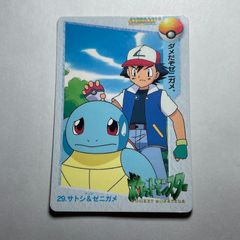 アニメ カードダス ポケモン 27 サトシ &ヒトカゲ - メルカリ