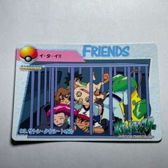 ポケモンカード MOVIE16 ミュウ - メルカリ