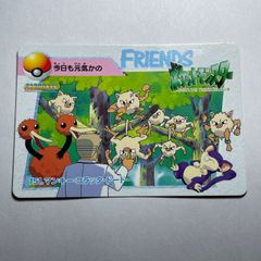 ポケモン アニメコレクション No.15 ニャース Pocket Monsters Anime
