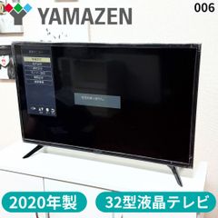 東京23区送料無料　美品ダブルベッド＆マットレス（18㎝）　洗浄/除菌済 東京23区送料無料 超美品ダブルベッド＆マットレス 充電器コンセント