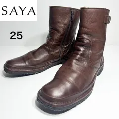 【美品】SAYA サヤ サイドジップ ショートブーツ 5038 本革 ダークブラウン 25cmのサムネイル