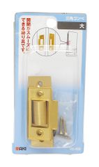 GE-1000 三段かご ジャンブルバスケット ワイヤーラック - メルカリ