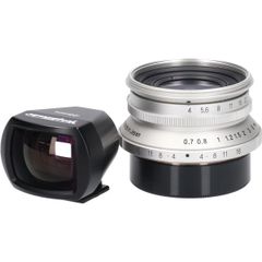 美品】宮崎光学 MS-OPTICS LUMITAR3.5/50 シルバー - メルカリ