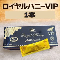 はちみつ加工食品（個包装1包）キングハニーローヤルゼリー - メルカリ