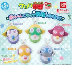 タママ カエル 中尉 ケロロ 赤ちゃん おんぶ紐 ガチャ フィギュア キーホルダー