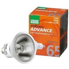ウシオダイクロハロゲンJDR110V35WLW/K3 新品未使用品 6個セット