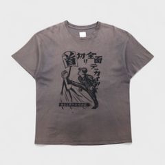 シャカラビッツスタッフTシャツ L半袖新品未使用品 - メルカリ