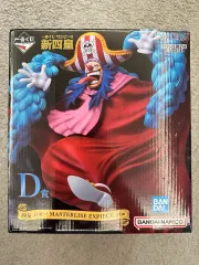 未開封 一番くじ ONE PIECE 新世界篇 バギー D賞