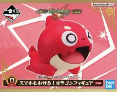 【中古】フィギュア スマホもおける！オラゴン 「一番くじ モンスターストライク 2026」 D賞 フィギュア