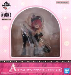 [중고] 피겨 마스트 : 로맨틱 메이드 [이치 반 쿠지 승리의 여신 : NIKKE CHAPTER7] A상 피규어
